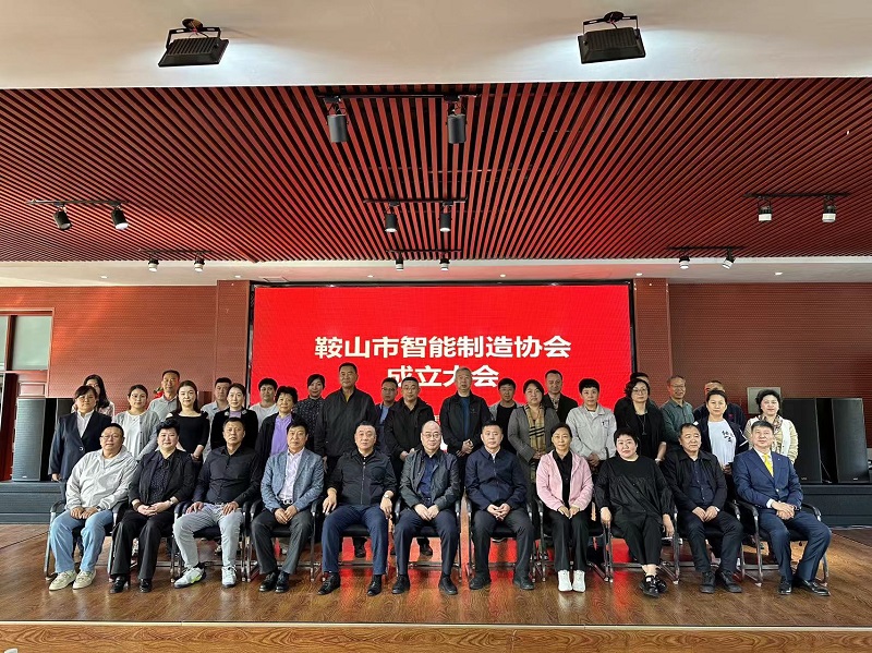 微信圖片_20240926145926